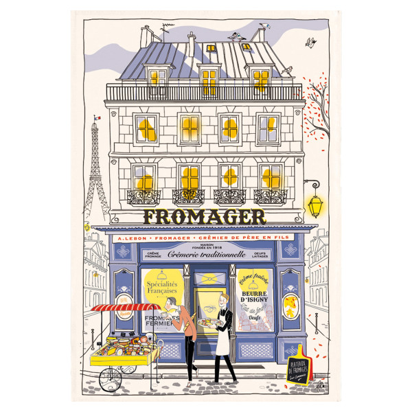 Πρόσοψη Πετσέτα τσαγιού...