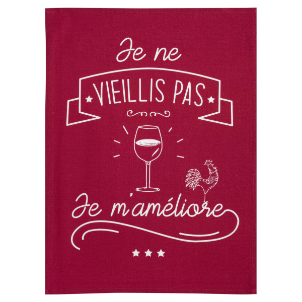 Je m'tea πετσέτα