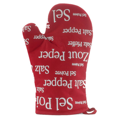 Salt & Pepper Cooking Glove